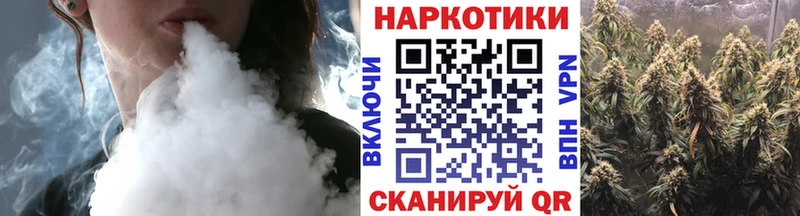 ГЕРОИН Малоярославец