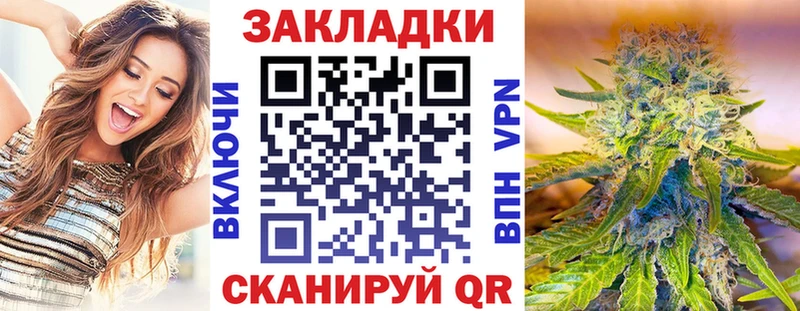 Магазин наркотиков Малоярославец Кокаин  Меф мяу мяу  АМФЕТАМИН  ГАШИШ  A-PVP 