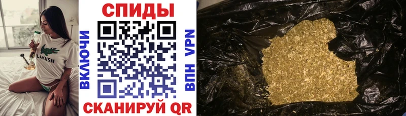 где найти наркотики  Малоярославец  БУТИРАТ Butirat 