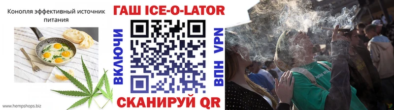 Еда ТГК конопля  даркнет сайт  Малоярославец 