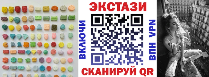 ЭКСТАЗИ бентли  наркотики  ОМГ ОМГ ССЫЛКА  Малоярославец 