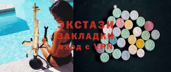 СК Коряжма