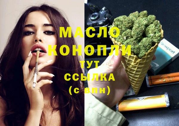 mix Краснотурьинск