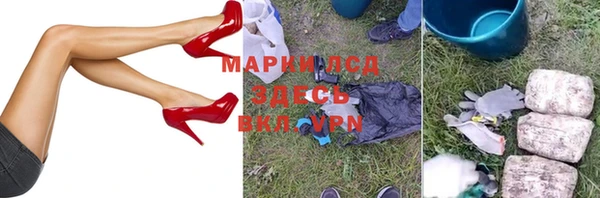 прущая мука Каменка