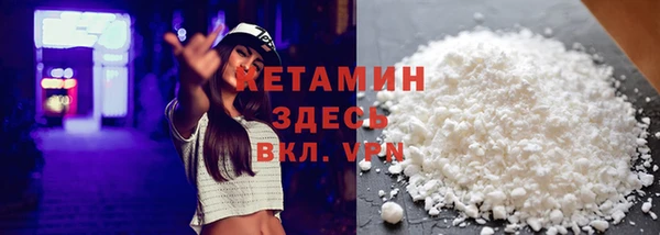 СК Коряжма