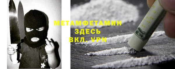 мяу мяу мука Козельск