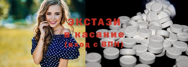 2c-b Костерёво