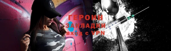 2c-b Костерёво