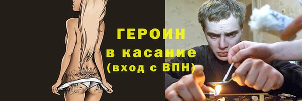 СК Коряжма