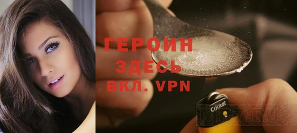 2c-b Костерёво