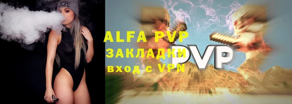 mix Краснотурьинск