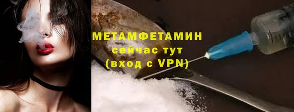 2c-b Костерёво