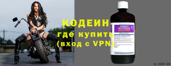 дживик Красноперекопск