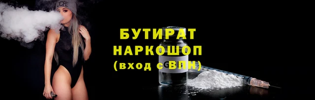 СК Коряжма