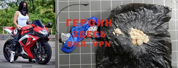 2c-b Костерёво