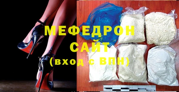 mix Краснотурьинск