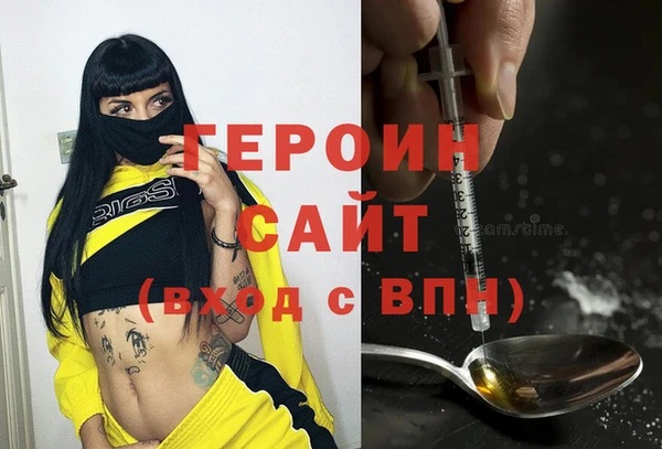 2c-b Костерёво