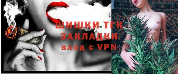 2c-b Костерёво