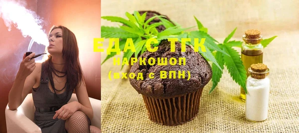 mix Краснотурьинск
