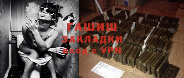 мяу мяу мука Козельск