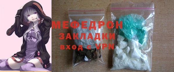 СК Коряжма