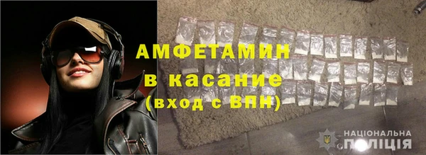 круглые Строитель