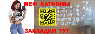 прущий лед Донской