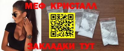 прущий лед Донской