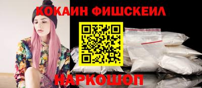 кристаллы Донецк