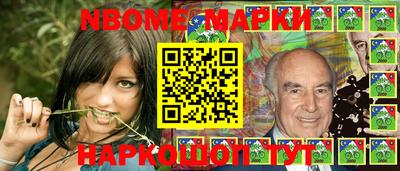 прущий лед Донской