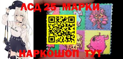 мефедрон VHQ Дубна