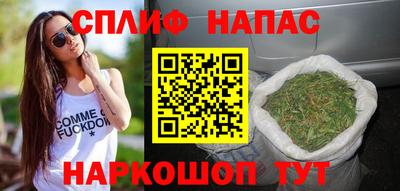 прущий лед Донской