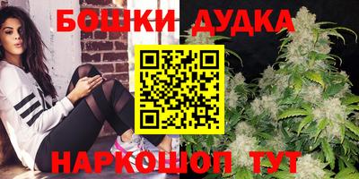 прущий лед Донской