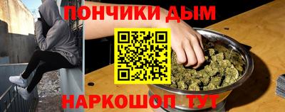 прущий лед Донской