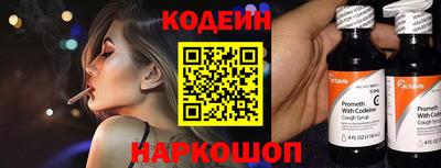 мефедрон VHQ Дубна