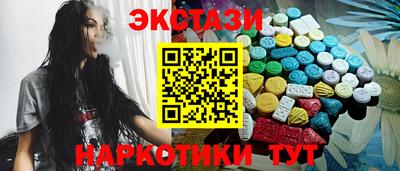 прущий лед Донской