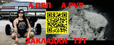 прущий лед Донской