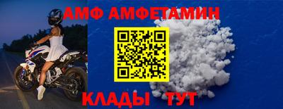мефедрон VHQ Дубна
