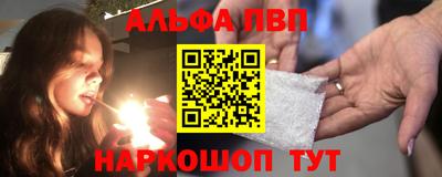 хмурый Жуковский