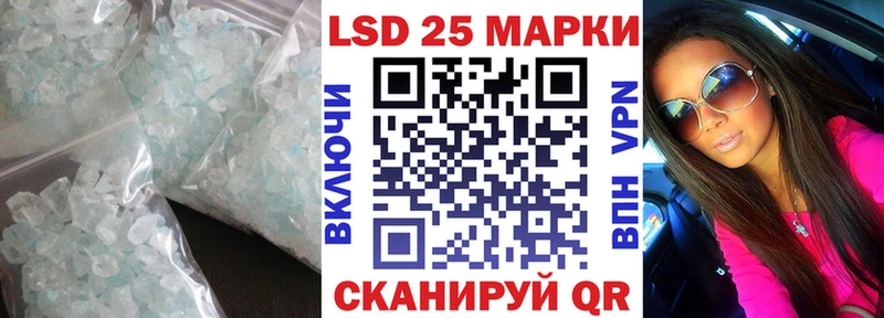 ЛСД экстази ecstasy  Малоярославец 