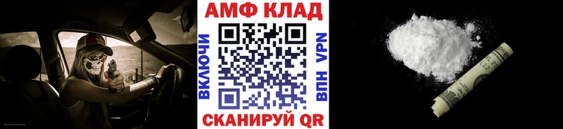 где купить   Малоярославец  МЕТАМФЕТАМИН пудра 