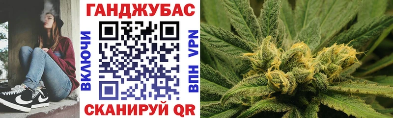 МЕГА ТОР  Малоярославец  Бошки Шишки THC 21% 
